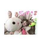 心愛さんとお姫（個別スタンプ：8）