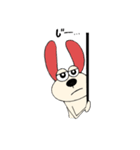 びわ男（個別スタンプ：8）