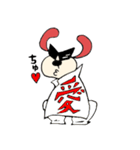 びわ男（個別スタンプ：9）