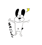 びわ男（個別スタンプ：11）