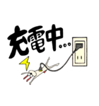 びわ男（個別スタンプ：12）