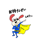 びわ男（個別スタンプ：13）