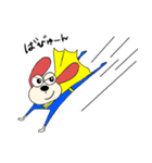 びわ男（個別スタンプ：14）