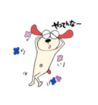 びわ男（個別スタンプ：15）