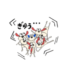 びわ男（個別スタンプ：16）