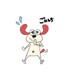 びわ男（個別スタンプ：17）