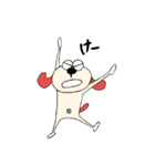 びわ男（個別スタンプ：22）