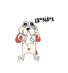 びわ男（個別スタンプ：24）