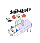 びわ男（個別スタンプ：25）
