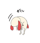 びわ男（個別スタンプ：27）