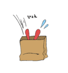びわ男（個別スタンプ：34）