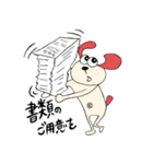 びわ男（個別スタンプ：38）