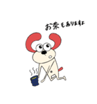びわ男（個別スタンプ：40）