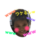 チビ達の日常。happy day's（個別スタンプ：2）