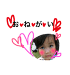 チビ達の日常。happy day's（個別スタンプ：10）