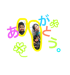 チビ達の日常。happy day's（個別スタンプ：14）