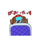 戦隊家族X レッドくん 山形弁バージョン（個別スタンプ：9）