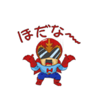 戦隊家族X レッドくん 山形弁バージョン（個別スタンプ：16）
