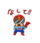 戦隊家族X レッドくん 山形弁バージョン（個別スタンプ：17）