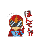 戦隊家族X レッドくん 山形弁バージョン（個別スタンプ：20）