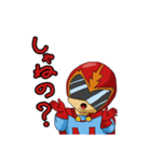 戦隊家族X レッドくん 山形弁バージョン（個別スタンプ：23）