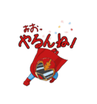 戦隊家族X レッドくん 山形弁バージョン（個別スタンプ：26）