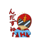 戦隊家族X レッドくん 山形弁バージョン（個別スタンプ：27）