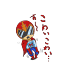戦隊家族X レッドくん 山形弁バージョン（個別スタンプ：29）