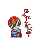 戦隊家族X レッドくん 山形弁バージョン（個別スタンプ：34）