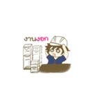 Civil Engineer（個別スタンプ：2）