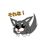たま犬さん2（個別スタンプ：5）