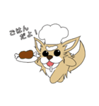 たま犬さん2（個別スタンプ：8）