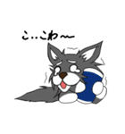 たま犬さん2（個別スタンプ：12）