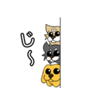 たま犬さん2（個別スタンプ：24）