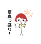 ilovesticker.bouningen（個別スタンプ：21）