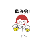 ilovesticker.bouningen（個別スタンプ：24）