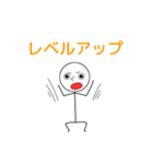 ilovesticker.bouningen（個別スタンプ：40）