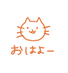 お絵かきにゃんこさん（個別スタンプ：1）