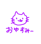 お絵かきにゃんこさん（個別スタンプ：2）