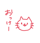 お絵かきにゃんこさん（個別スタンプ：3）