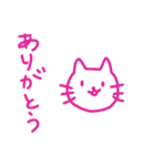 お絵かきにゃんこさん（個別スタンプ：5）