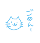 お絵かきにゃんこさん（個別スタンプ：6）