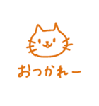 お絵かきにゃんこさん（個別スタンプ：7）