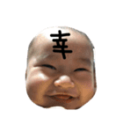 kawaii.kou（個別スタンプ：11）