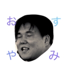 きゃまぼこ（個別スタンプ：2）
