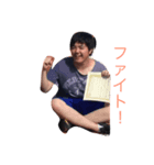 きゃまぼこ（個別スタンプ：8）
