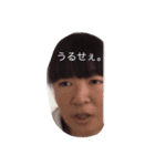 gotoda（個別スタンプ：4）