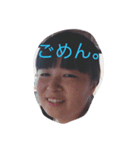 gotoda（個別スタンプ：5）