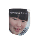 gotoda（個別スタンプ：8）