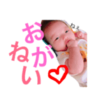 miiiikuchan（個別スタンプ：2）